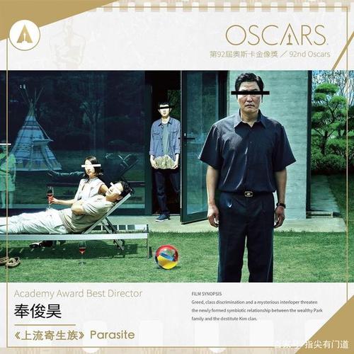 高中毕业证是中专吗